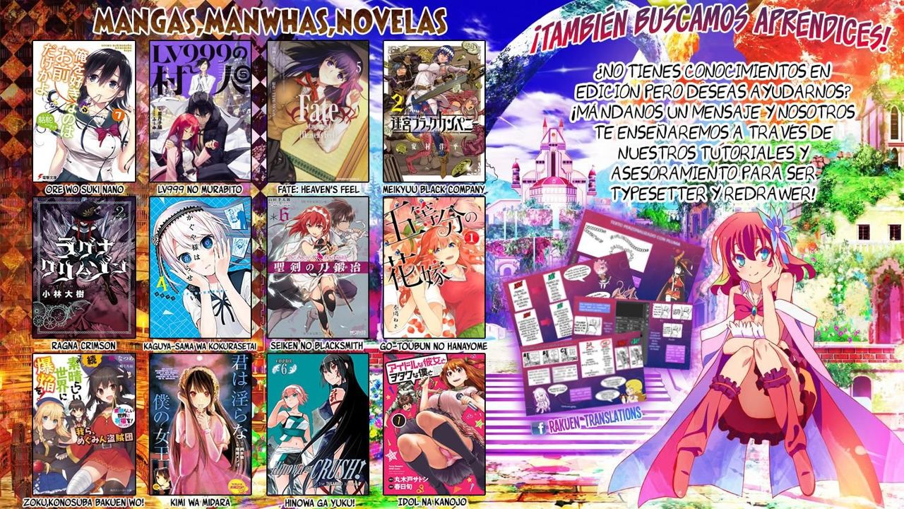 Ragna Crimson Capitulo 4: Noche ajetreada página 43