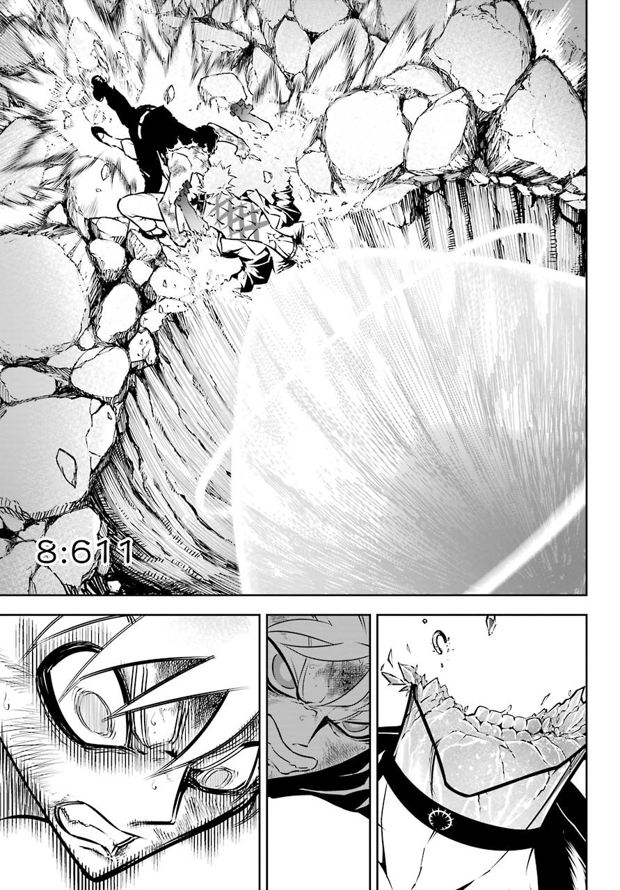 Ragna Crimson Capitulo 40: Nueve segundos sangrientos página 10