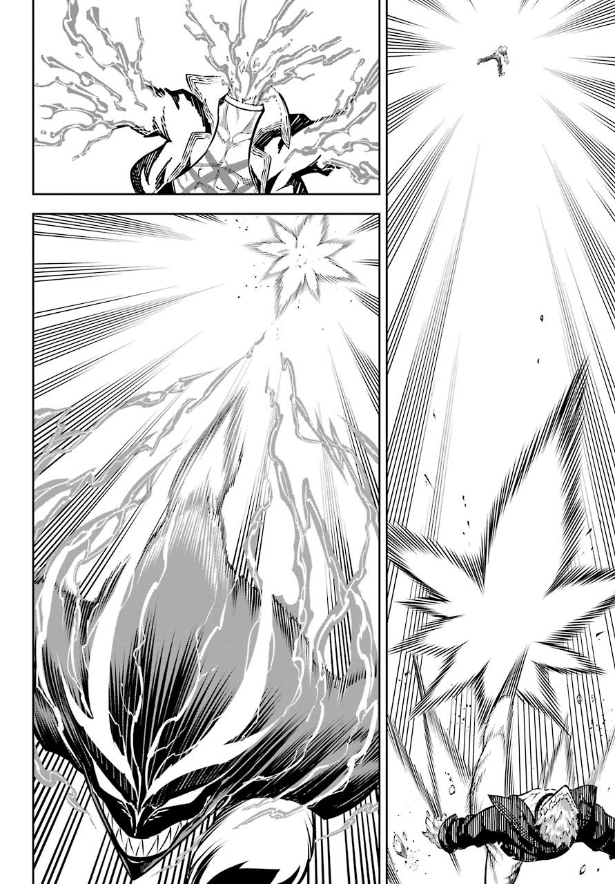 Ragna Crimson Capitulo 40: Nueve segundos sangrientos página 11