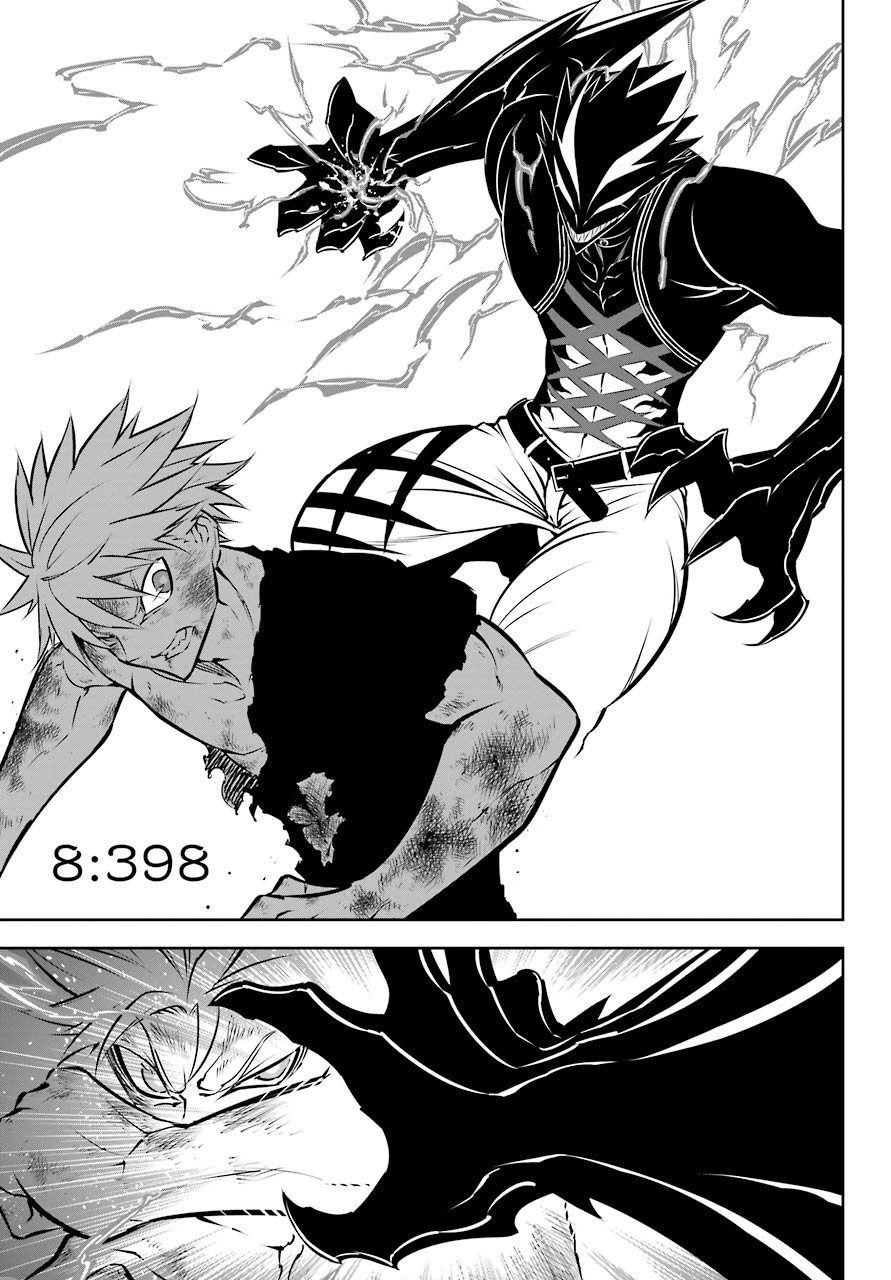 Ragna Crimson Capitulo 40: Nueve segundos sangrientos página 12