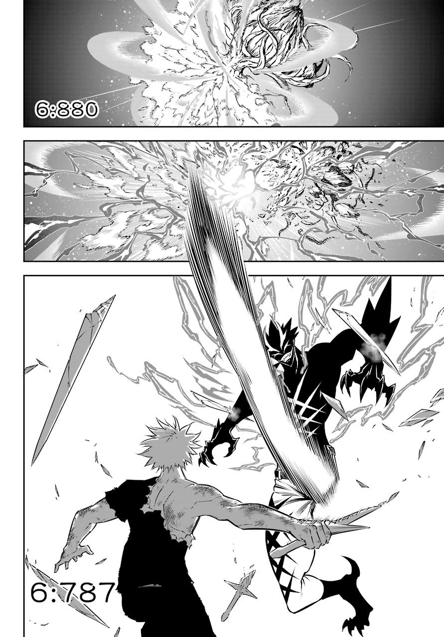 Ragna Crimson Capitulo 40: Nueve segundos sangrientos página 14