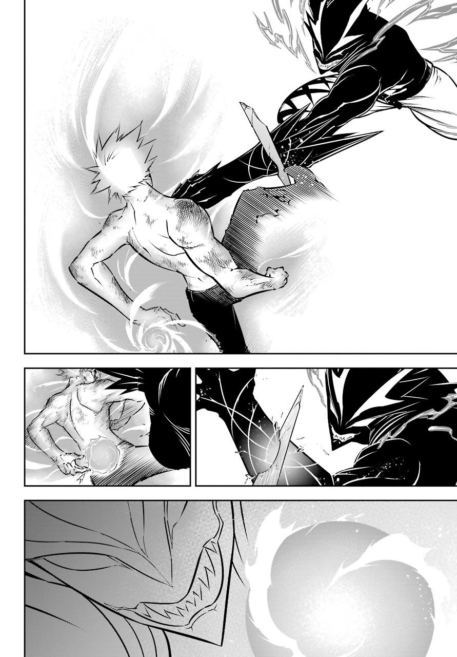 Ragna Crimson Capitulo 40: Nueve segundos sangrientos página 16