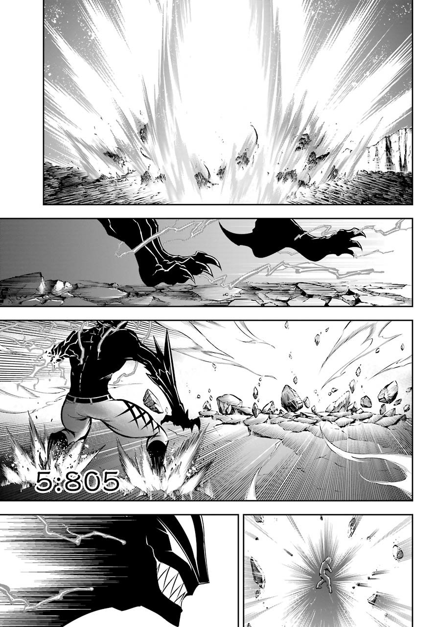 Ragna Crimson Capitulo 40: Nueve segundos sangrientos página 17