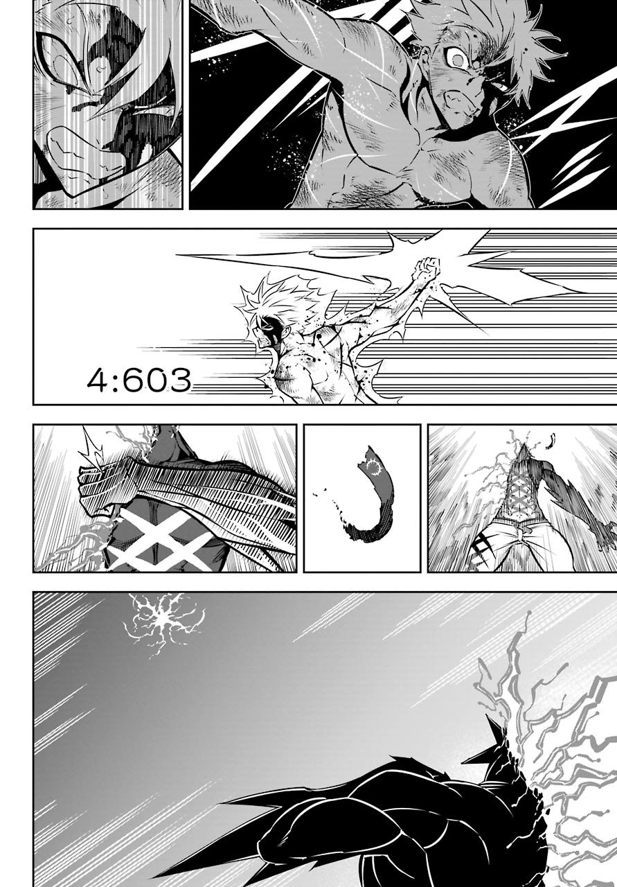 Ragna Crimson Capitulo 40: Nueve segundos sangrientos página 22