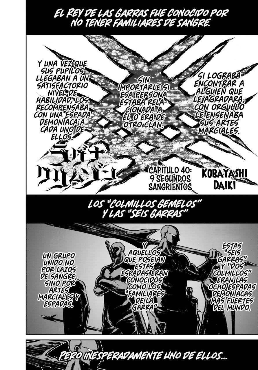 Ragna Crimson Capitulo 40: Nueve segundos sangrientos página 3
