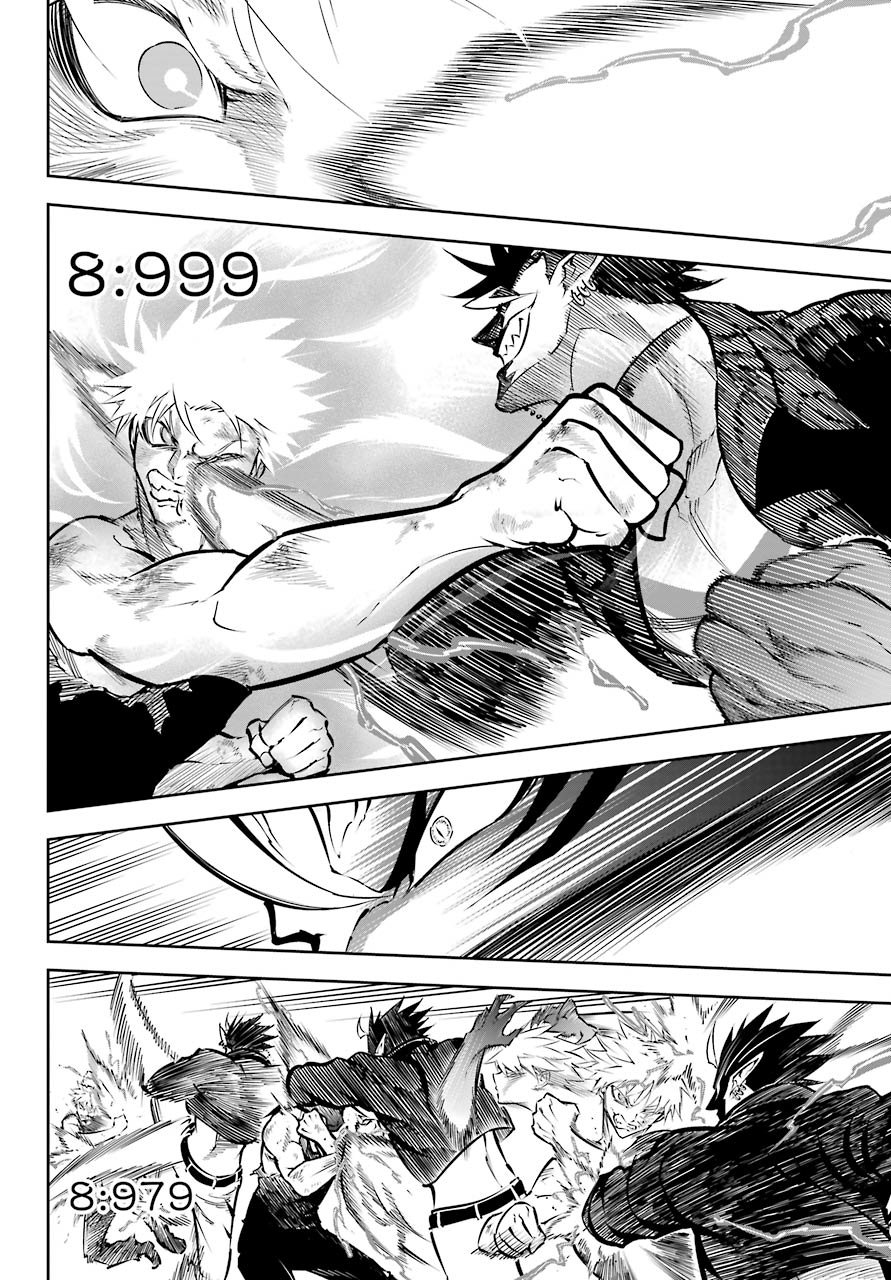 Ragna Crimson Capitulo 40: Nueve segundos sangrientos página 7