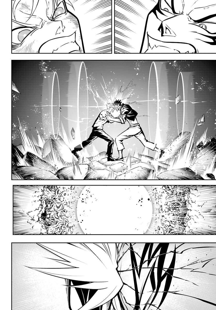 Ragna Crimson Capitulo 40: Nueve segundos sangrientos página 9
