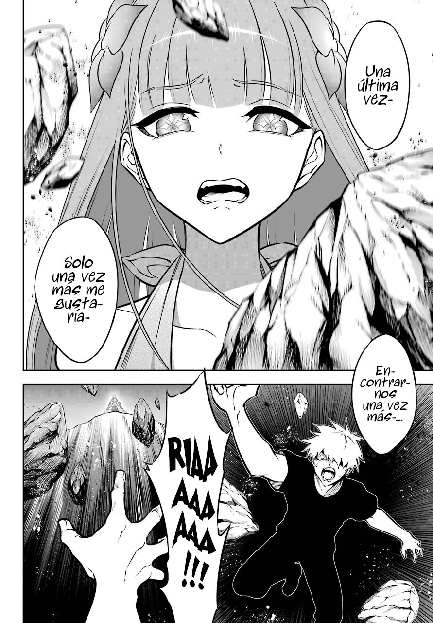 Ragna Crimson Capitulo 41: Derrota, y luego... página 16