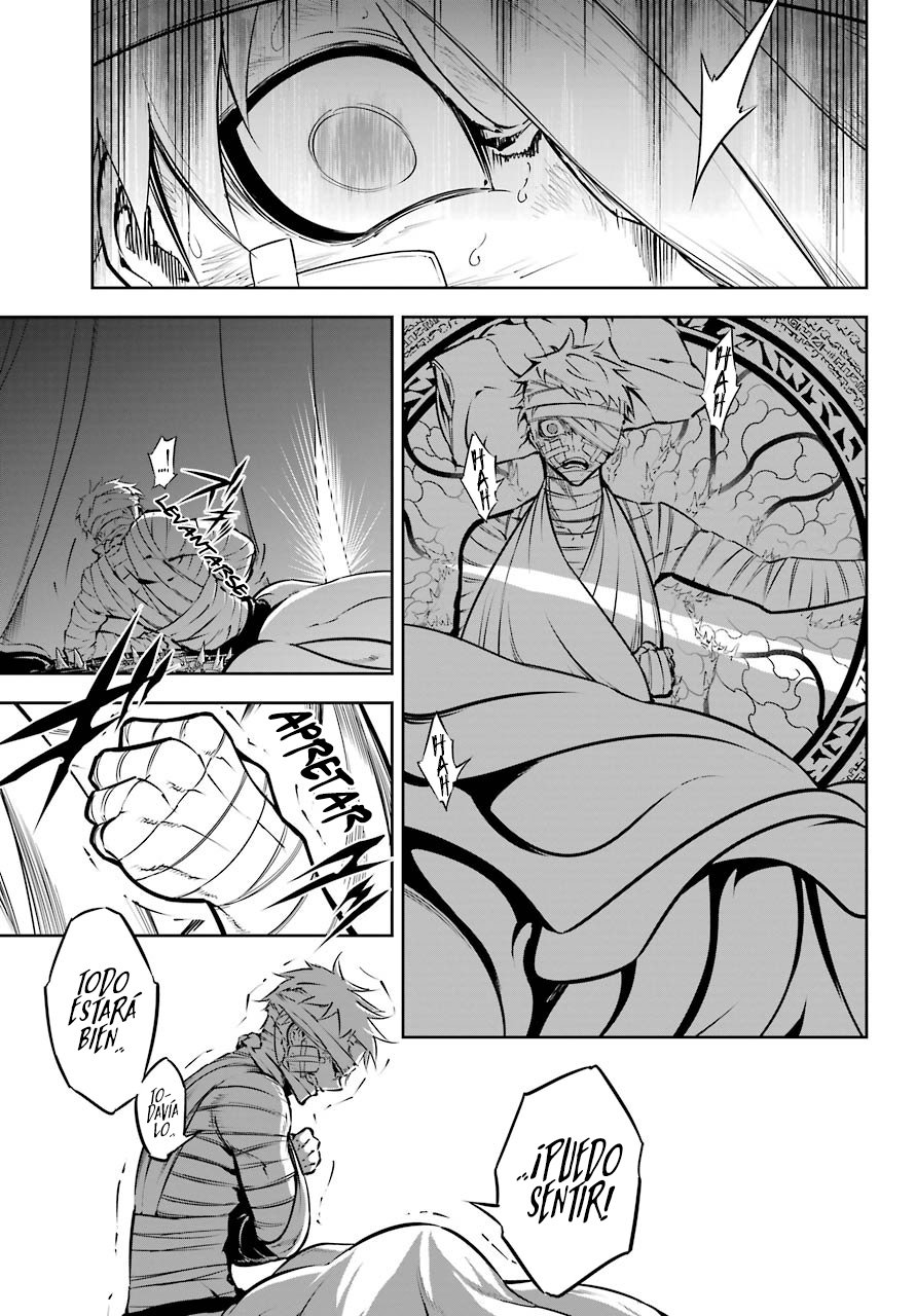 Ragna Crimson Capitulo 41: Derrota, y luego... página 17