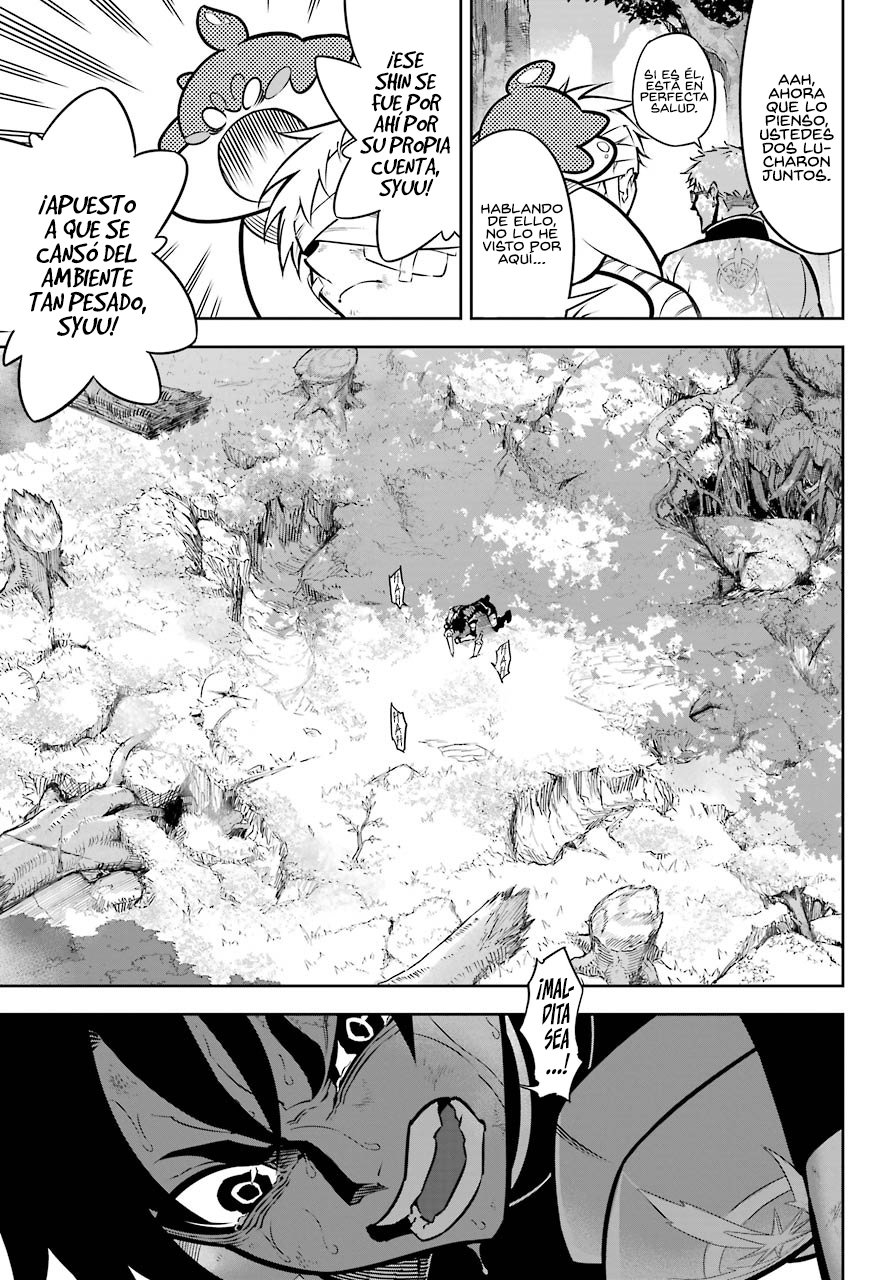 Ragna Crimson Capitulo 41: Derrota, y luego... página 23