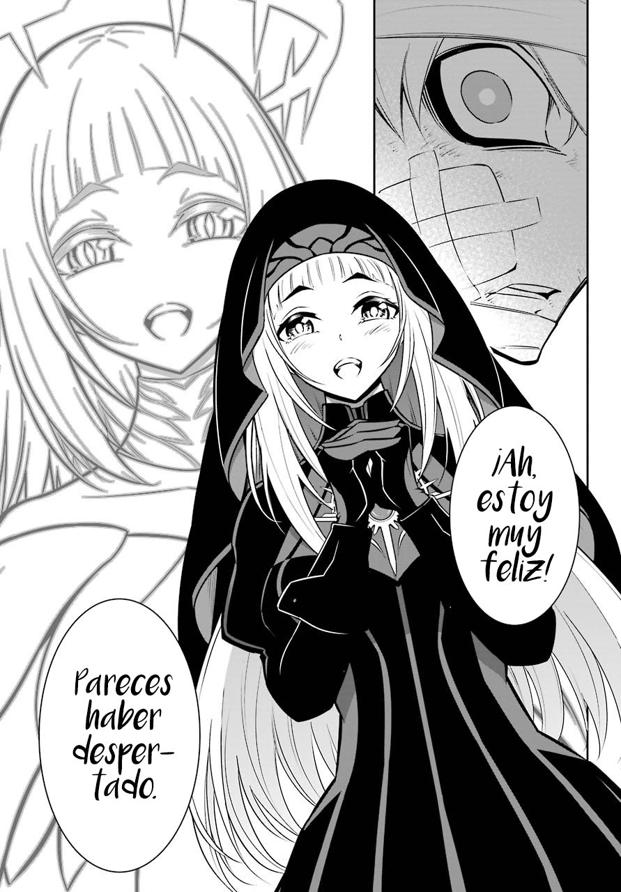 Ragna Crimson Capitulo 41: Derrota, y luego... página 27