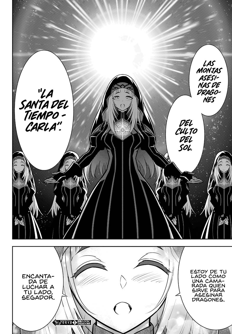Ragna Crimson Capitulo 41: Derrota, y luego... página 33