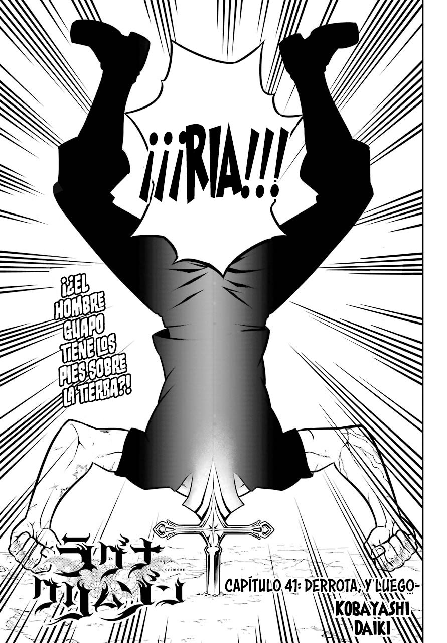 Ragna Crimson Capitulo 41: Derrota, y luego... página 5