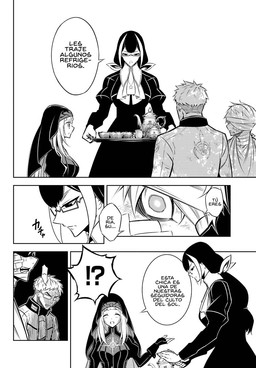 Ragna Crimson Capitulo 42: La Santa del Tiempo página 14