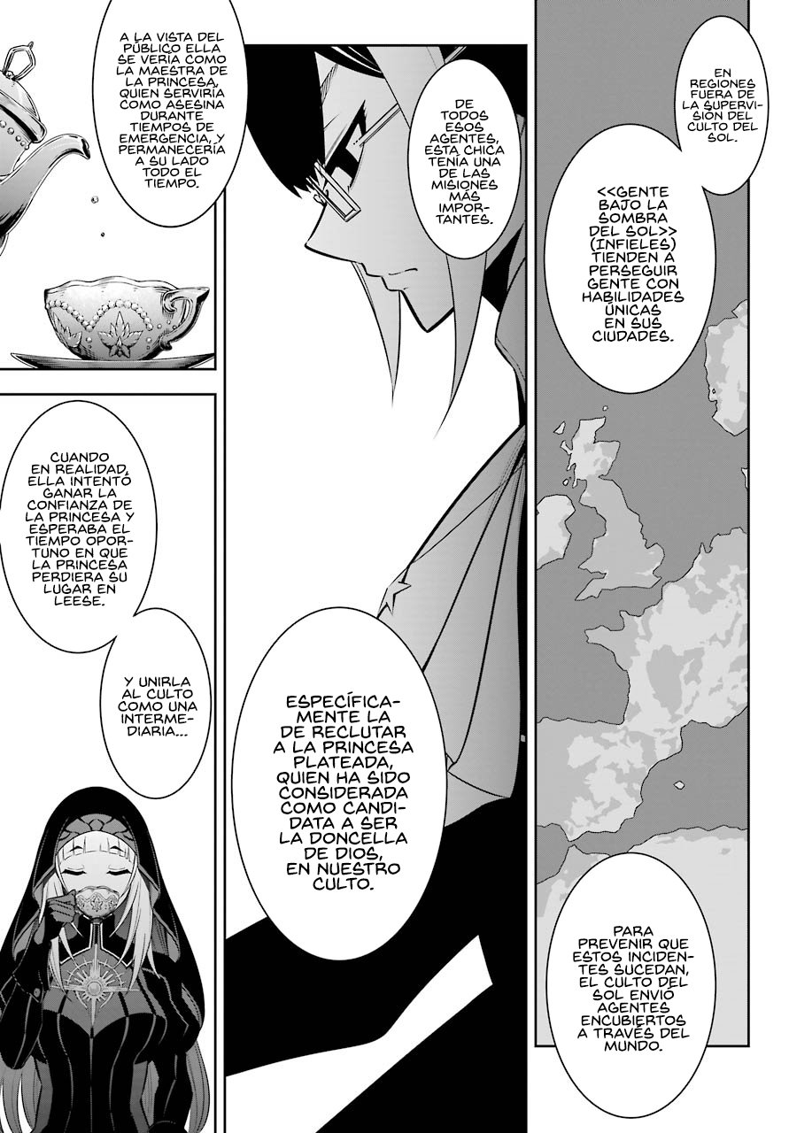 Ragna Crimson Capitulo 42: La Santa del Tiempo página 15