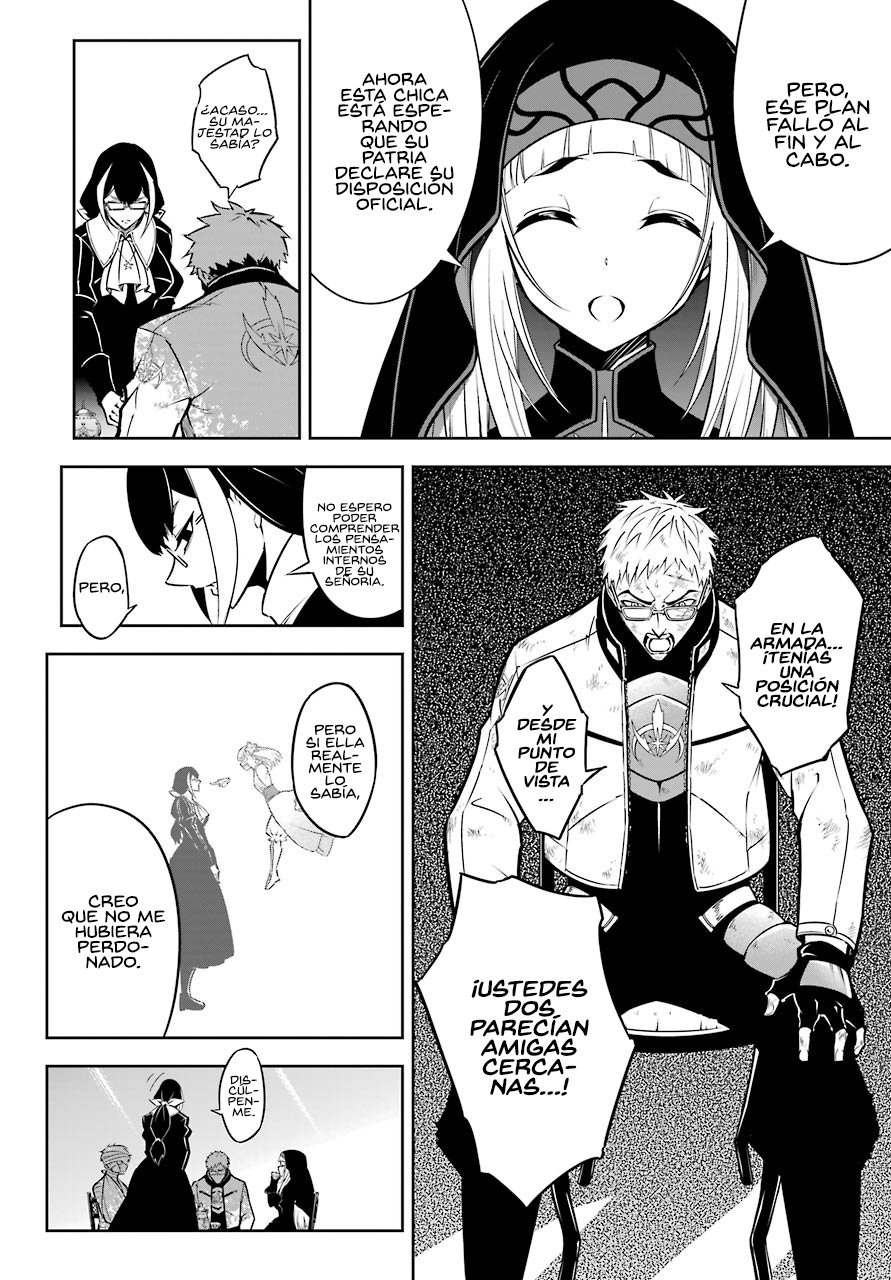 Ragna Crimson Capitulo 42: La Santa del Tiempo página 16