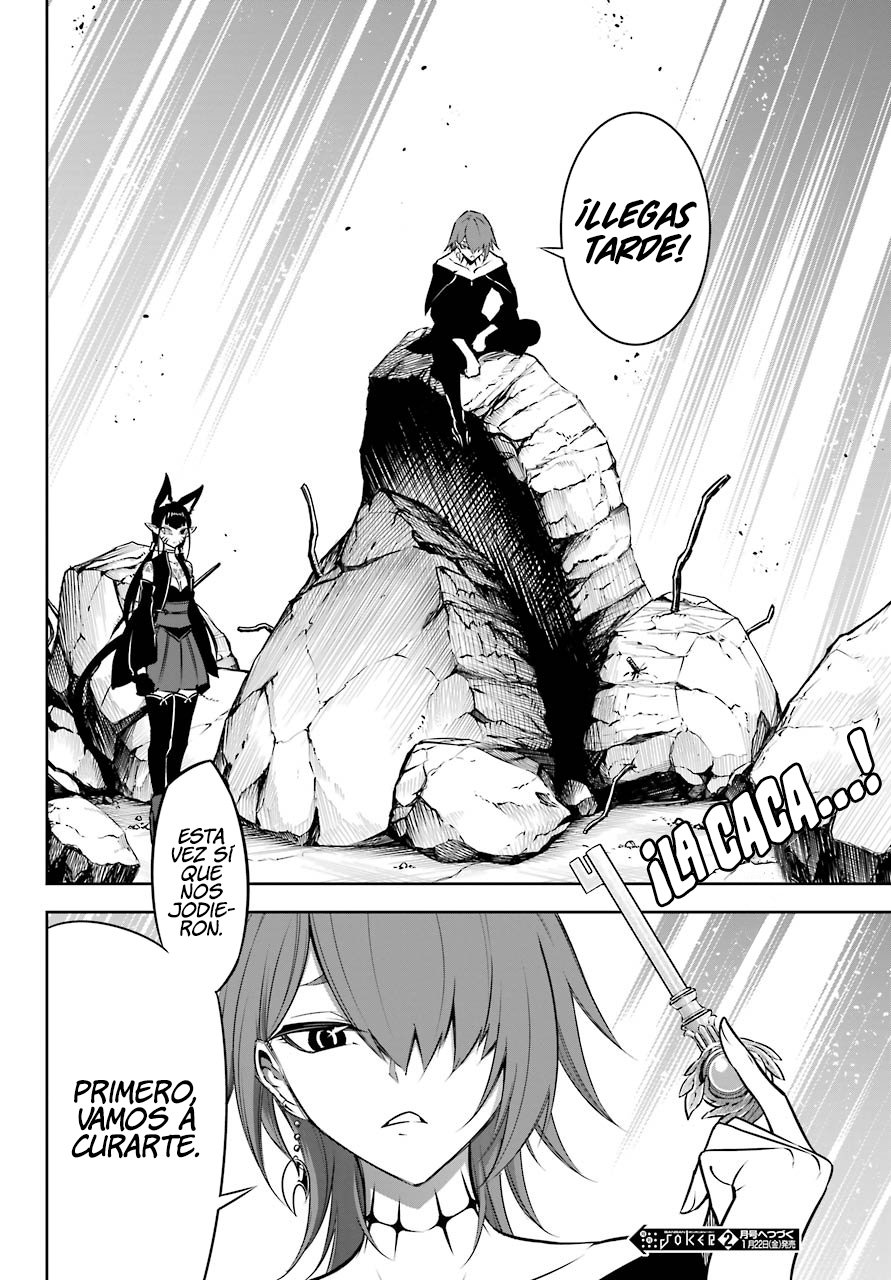 Ragna Crimson Capitulo 42: La Santa del Tiempo página 27