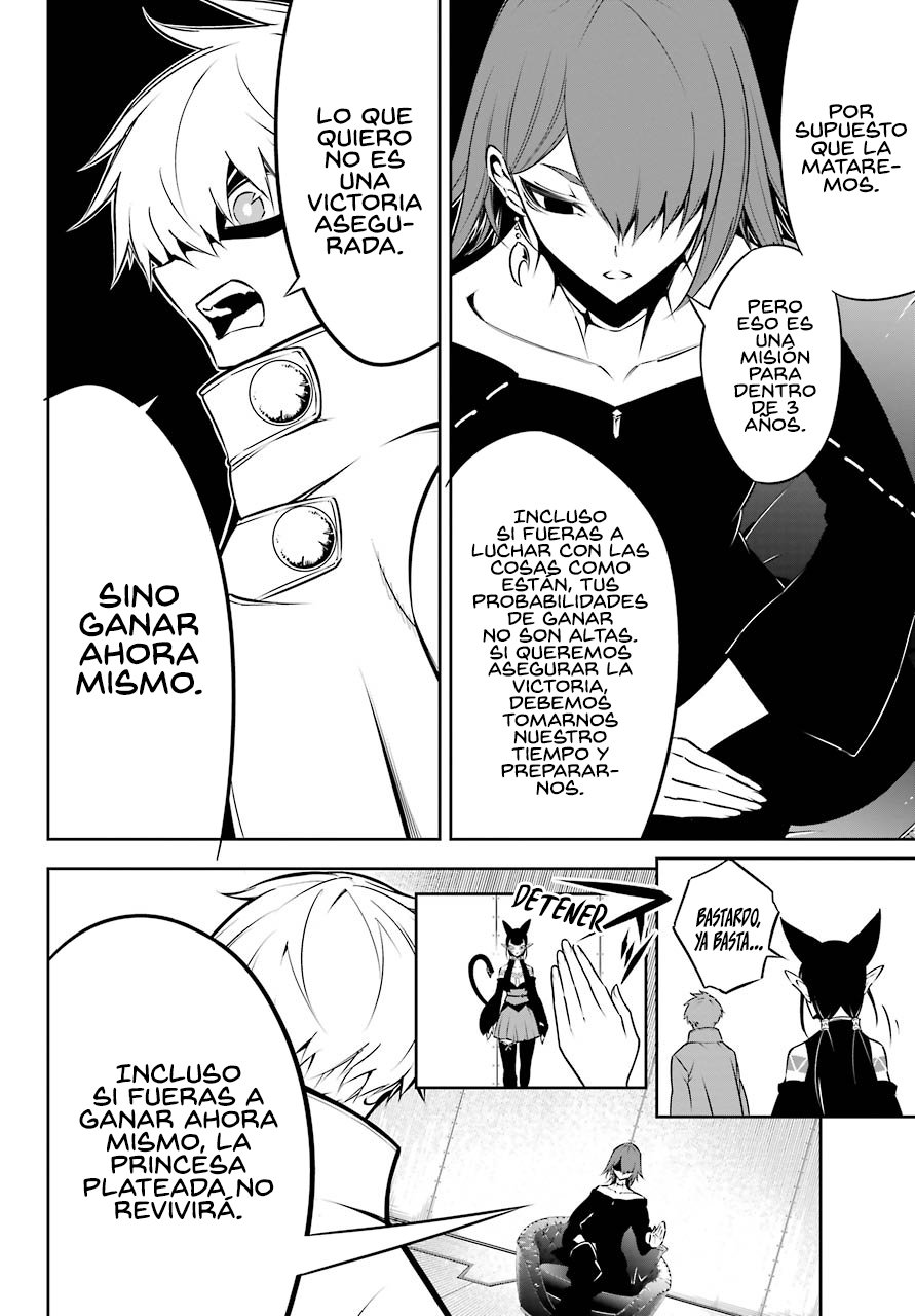 Ragna Crimson Capitulo 43: Base Lunar página 12