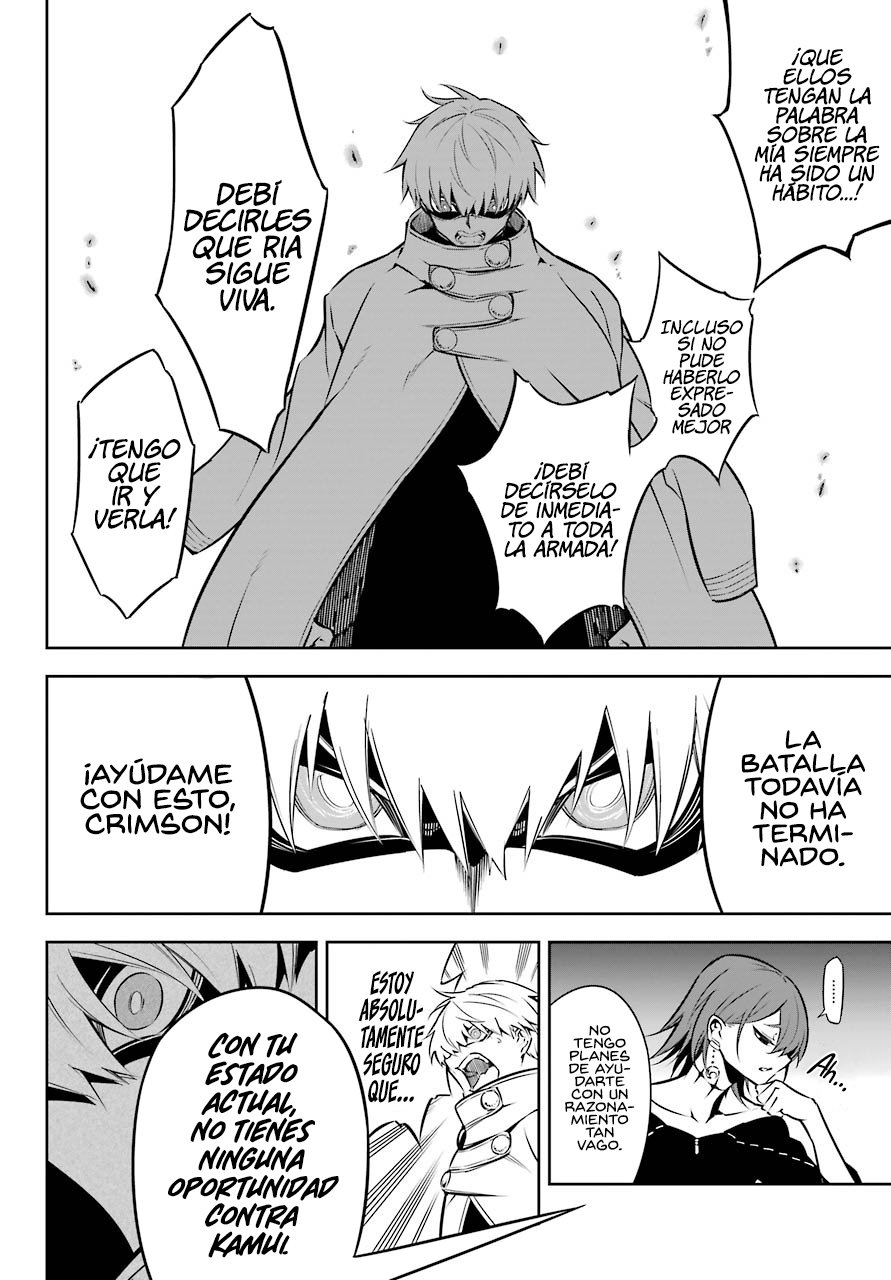 Ragna Crimson Capitulo 43: Base Lunar página 16