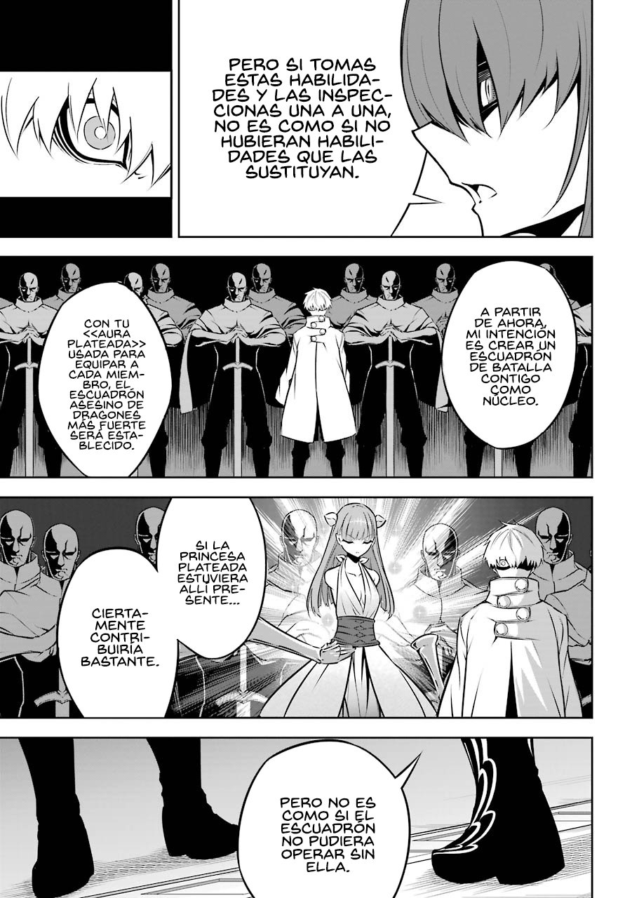 Ragna Crimson Capitulo 43: Base Lunar página 19
