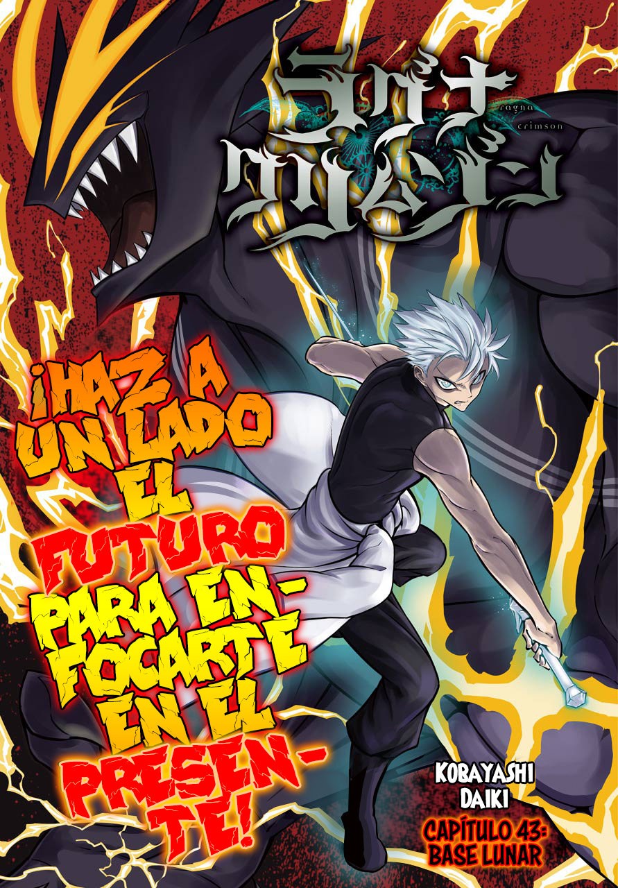 Ragna Crimson Capitulo 43: Base Lunar página 3