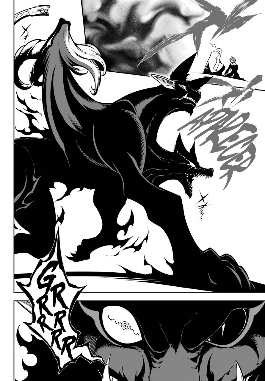 Ragna Crimson Capitulo 44: La razón por la que me rehusó a perecer página 16