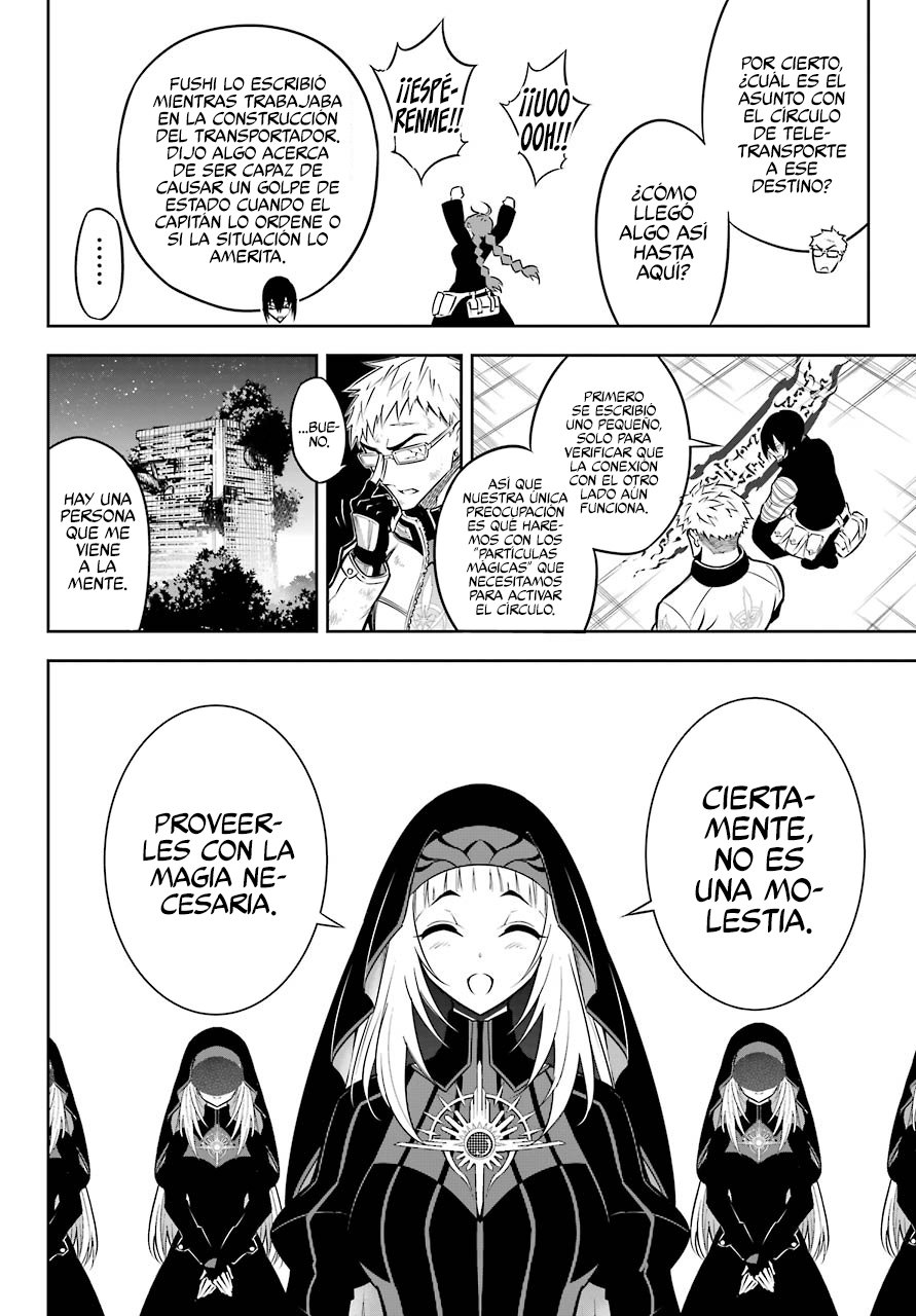 Ragna Crimson Capitulo 45: El corazón del Linaje página 24