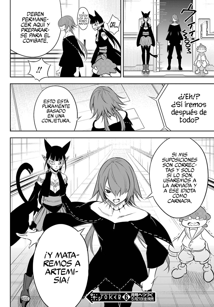 Ragna Crimson Capitulo 45: El corazón del Linaje página 32