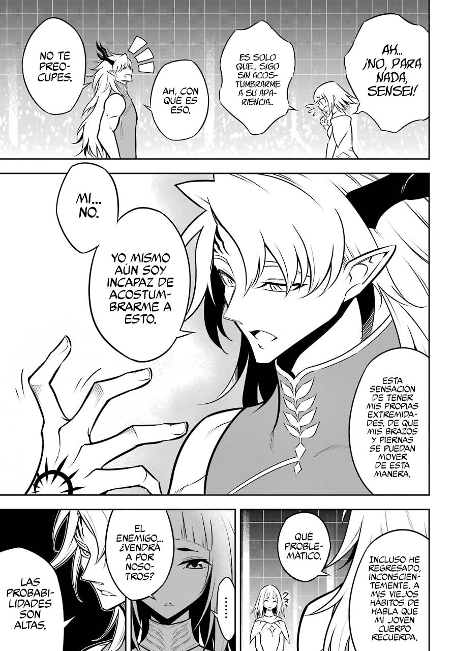 Ragna Crimson Capitulo 45: El corazón del Linaje página 5