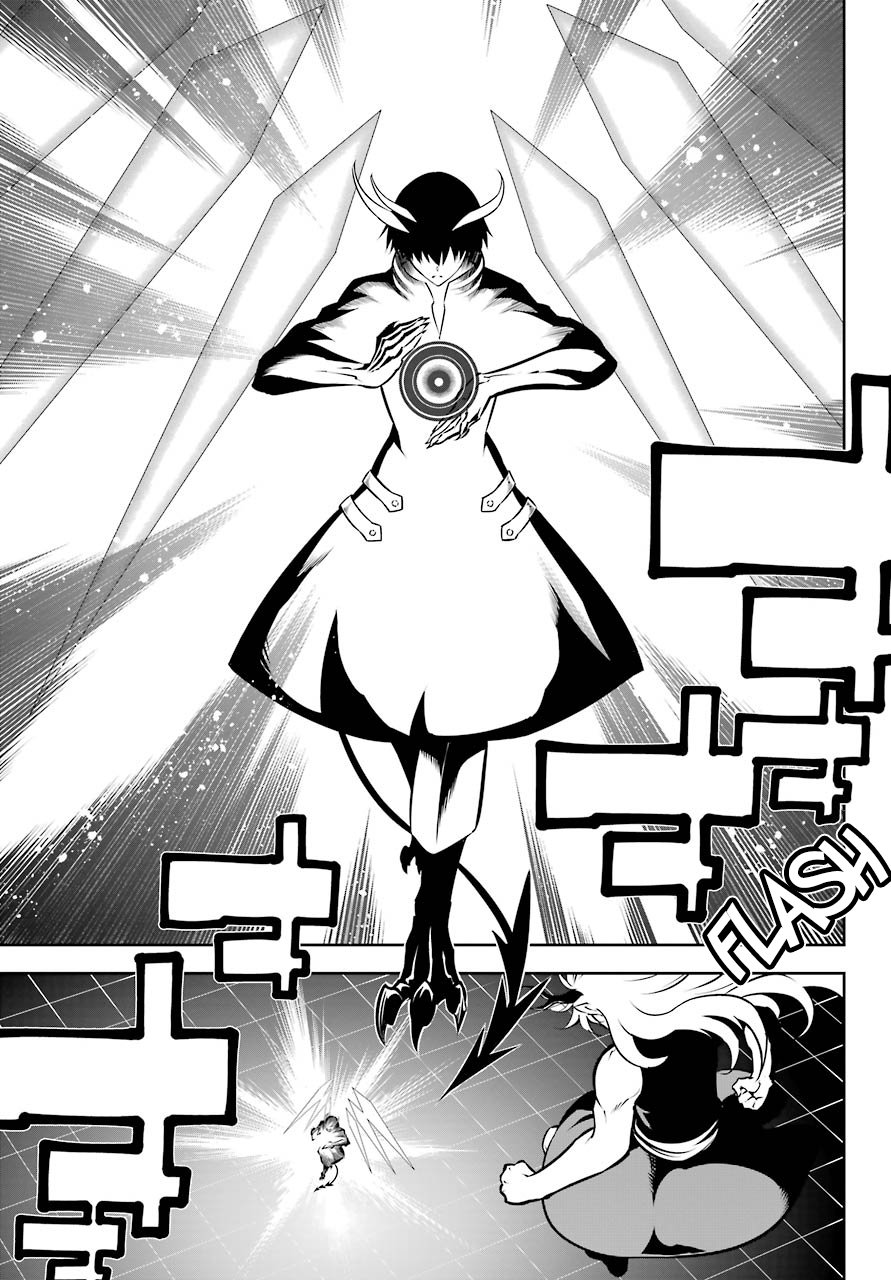 Ragna Crimson Capitulo 45: El corazón del Linaje página 9