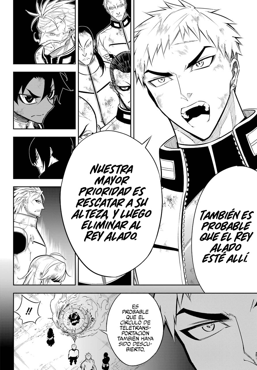Ragna Crimson Capitulo 46: Cubriéndote la espalda página 10