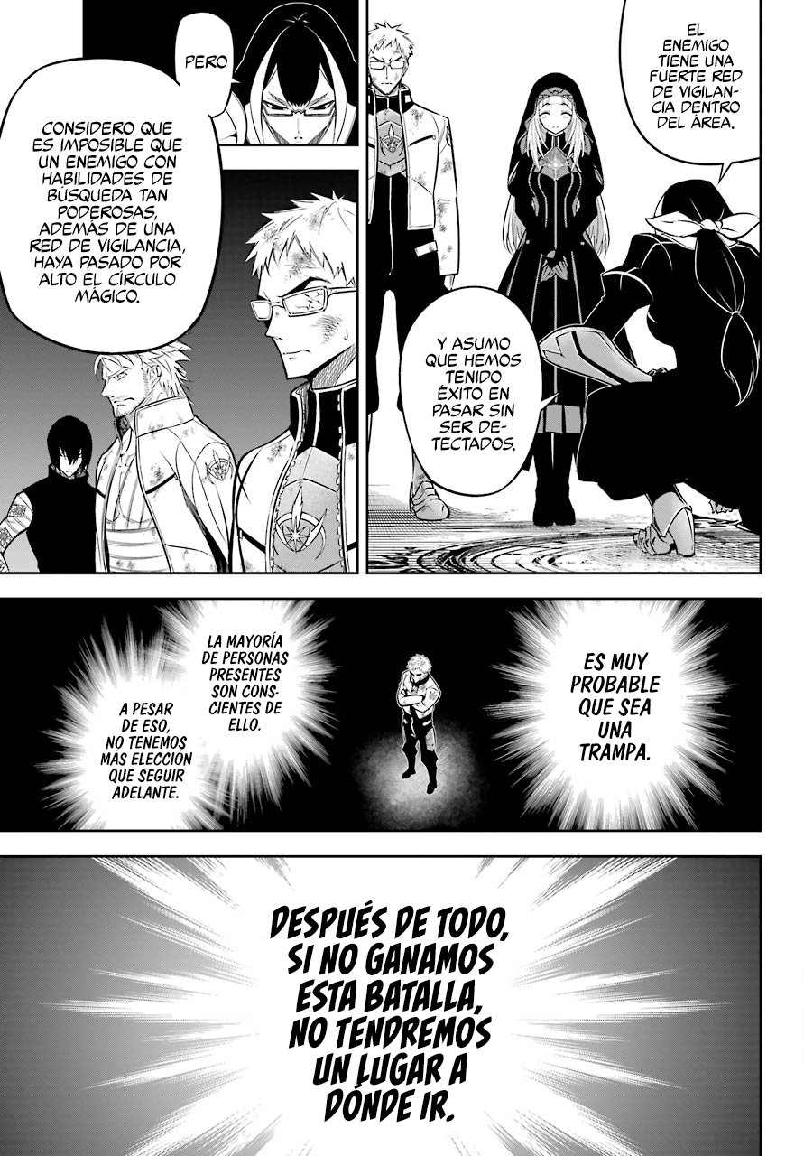 Ragna Crimson Capitulo 46: Cubriéndote la espalda página 11