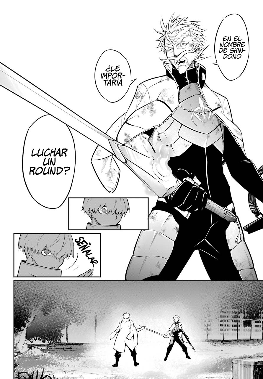 Ragna Crimson Capitulo 46: Cubriéndote la espalda página 18