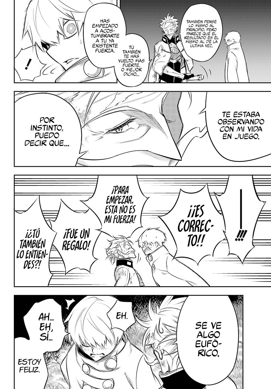 Ragna Crimson Capitulo 46: Cubriéndote la espalda página 20