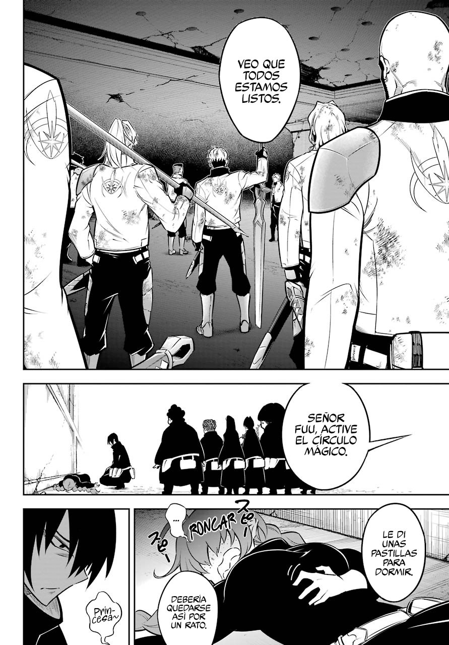 Ragna Crimson Capitulo 46: Cubriéndote la espalda página 27
