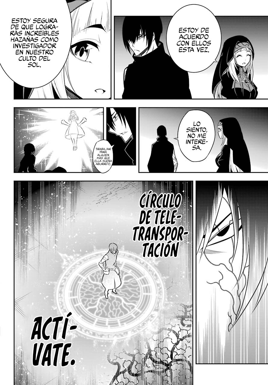 Ragna Crimson Capitulo 46: Cubriéndote la espalda página 29