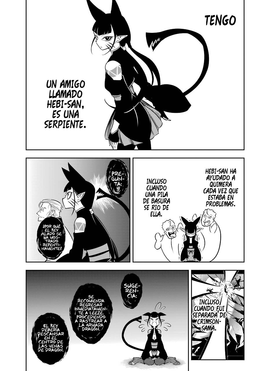 Ragna Crimson Capitulo 46: Cubriéndote la espalda página 3