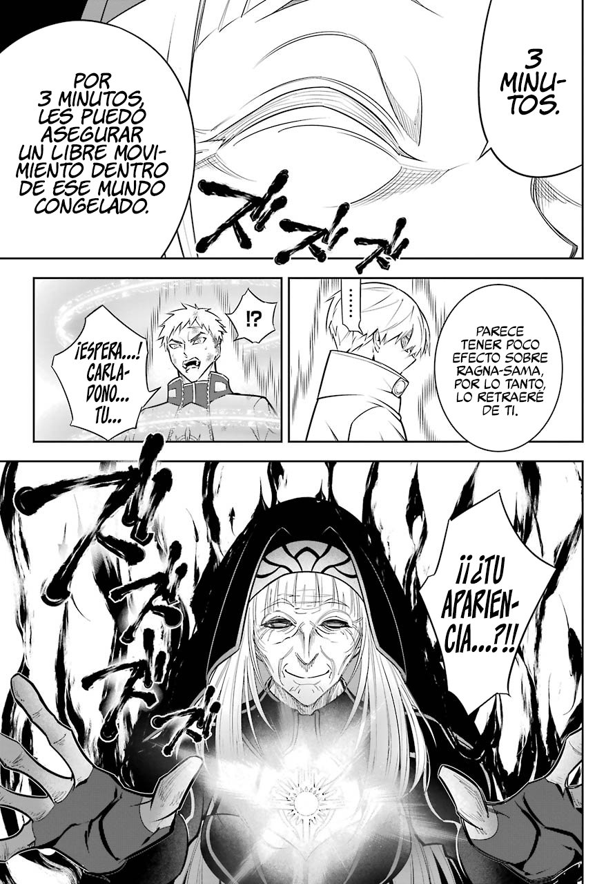 Ragna Crimson Capitulo 46: Cubriéndote la espalda página 32