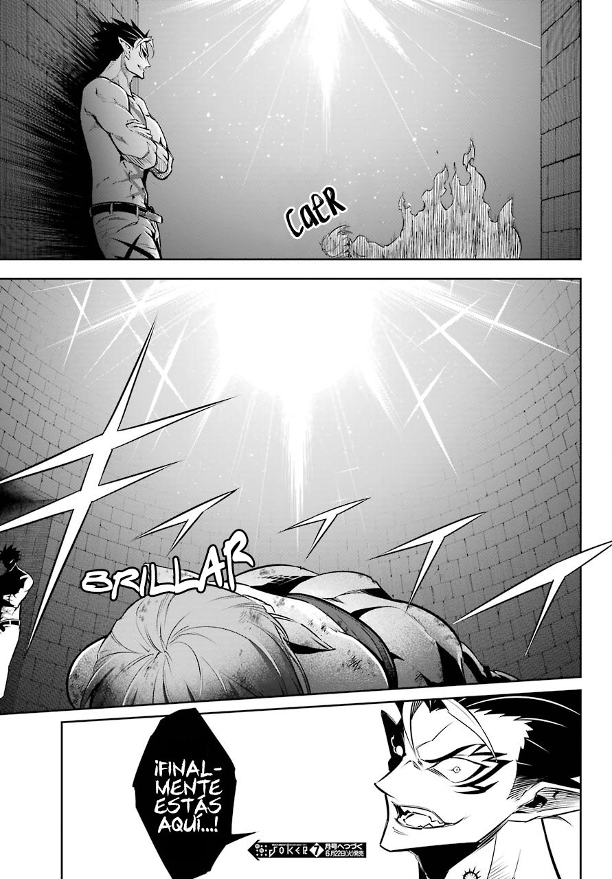 Ragna Crimson Capitulo 46: Cubriéndote la espalda página 36