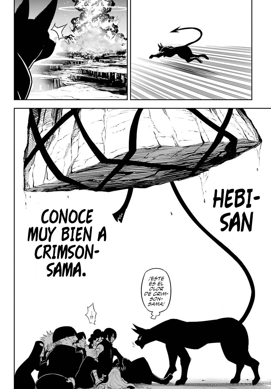 Ragna Crimson Capitulo 46: Cubriéndote la espalda página 4