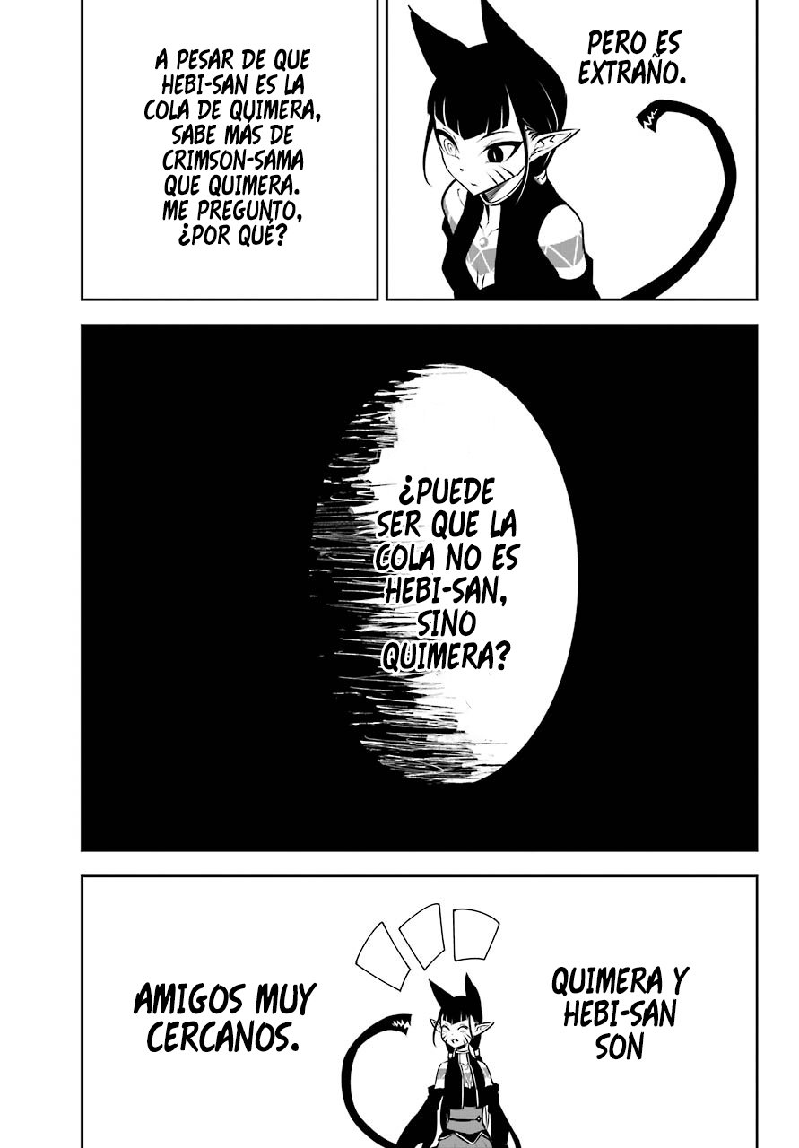 Ragna Crimson Capitulo 46: Cubriéndote la espalda página 5