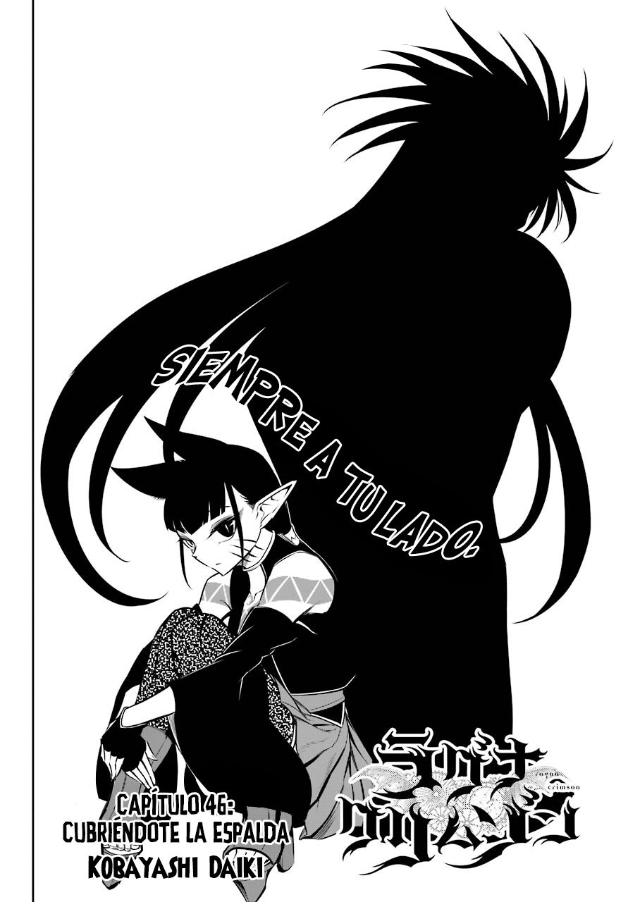 Ragna Crimson Capitulo 46: Cubriéndote la espalda página 6