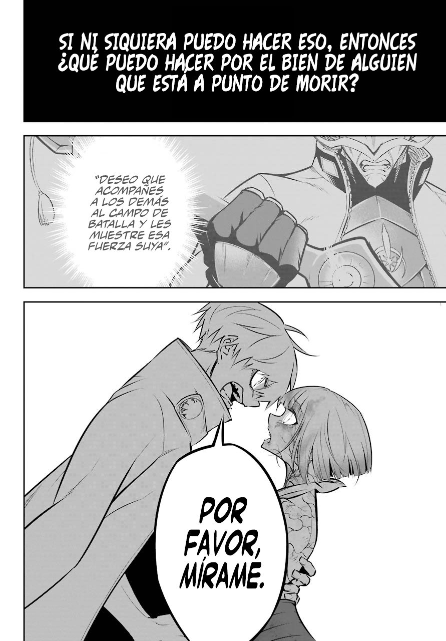 Ragna Crimson Capitulo 47.2: Por favor, mírame (Parte 2) página 12