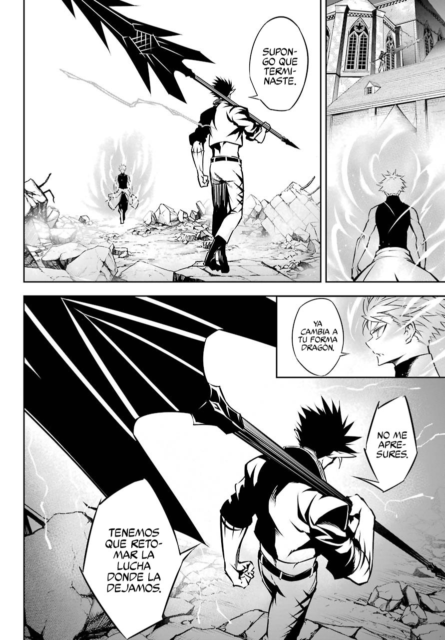 Ragna Crimson Capitulo 47.2: Por favor, mírame (Parte 2) página 16