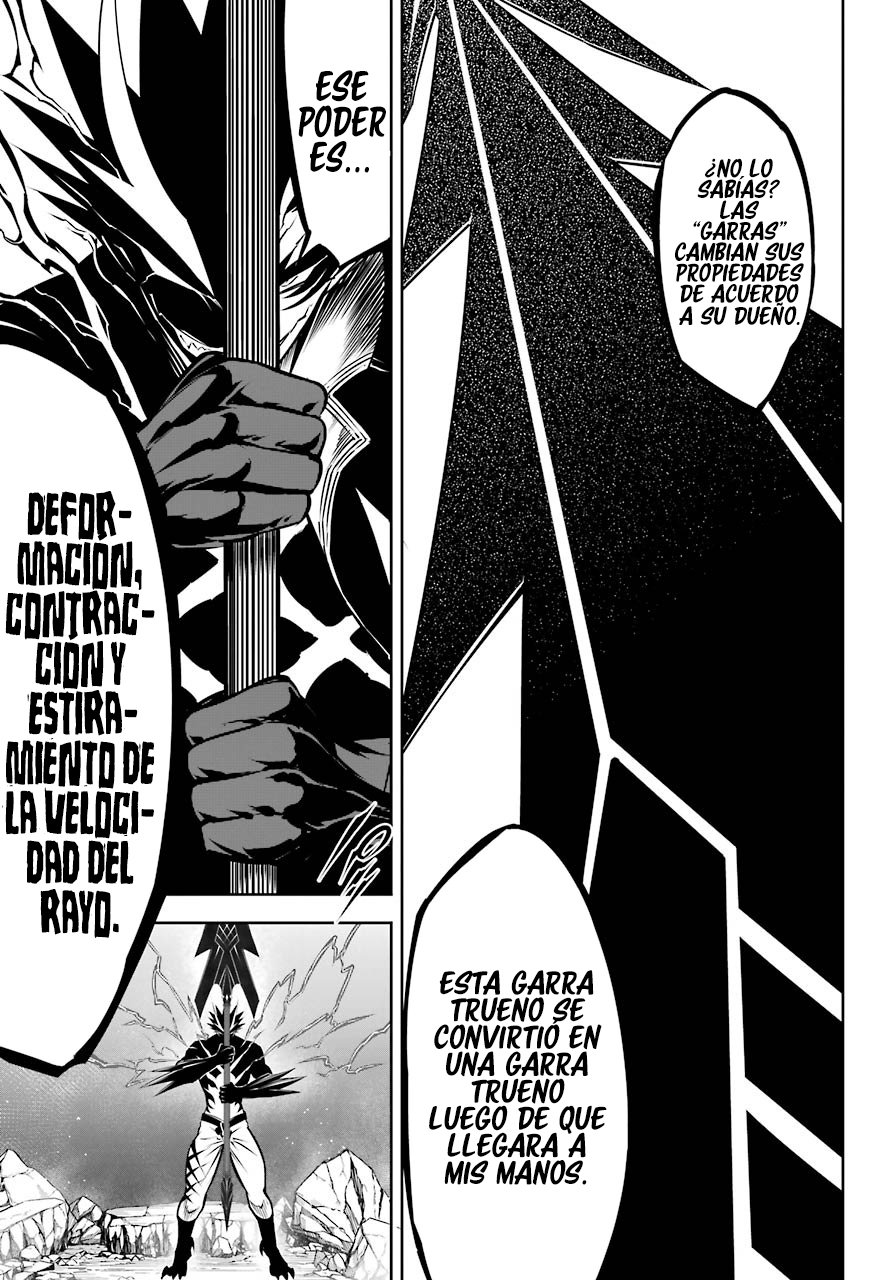 Ragna Crimson Capitulo 47.2: Por favor, mírame (Parte 2) página 17