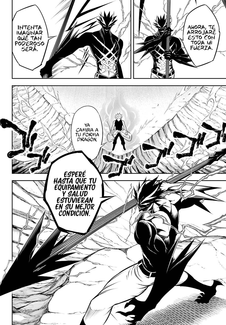 Ragna Crimson Capitulo 47.2: Por favor, mírame (Parte 2) página 20