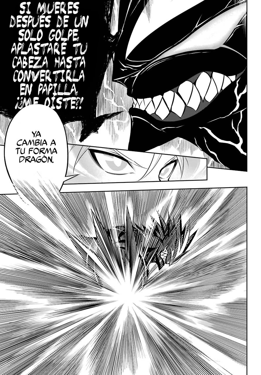 Ragna Crimson Capitulo 47.2: Por favor, mírame (Parte 2) página 21