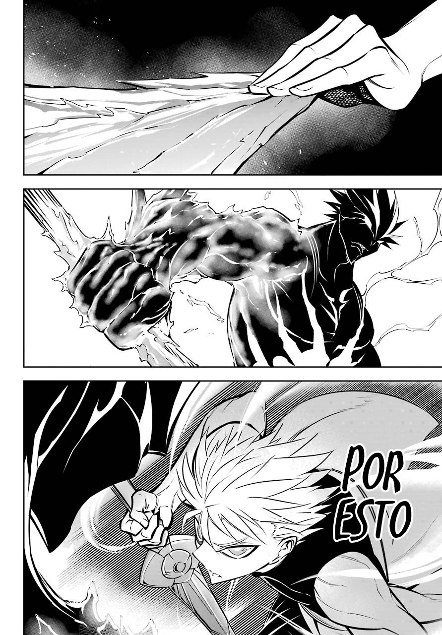 Ragna Crimson Capitulo 47.2: Por favor, mírame (Parte 2) página 24
