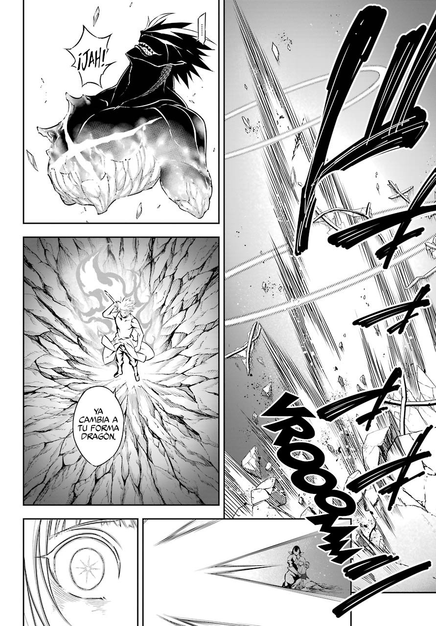 Ragna Crimson Capitulo 47.2: Por favor, mírame (Parte 2) página 26