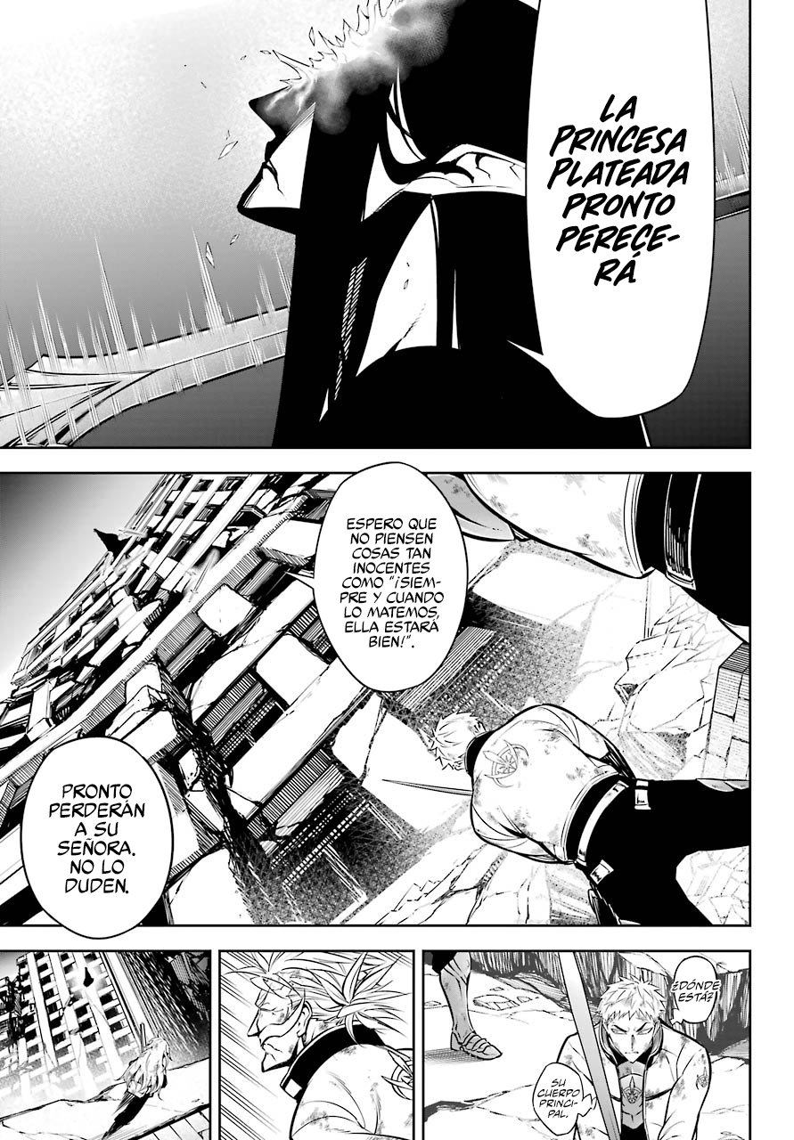 Ragna Crimson Capitulo 47.2: Por favor, mírame (Parte 2) página 3